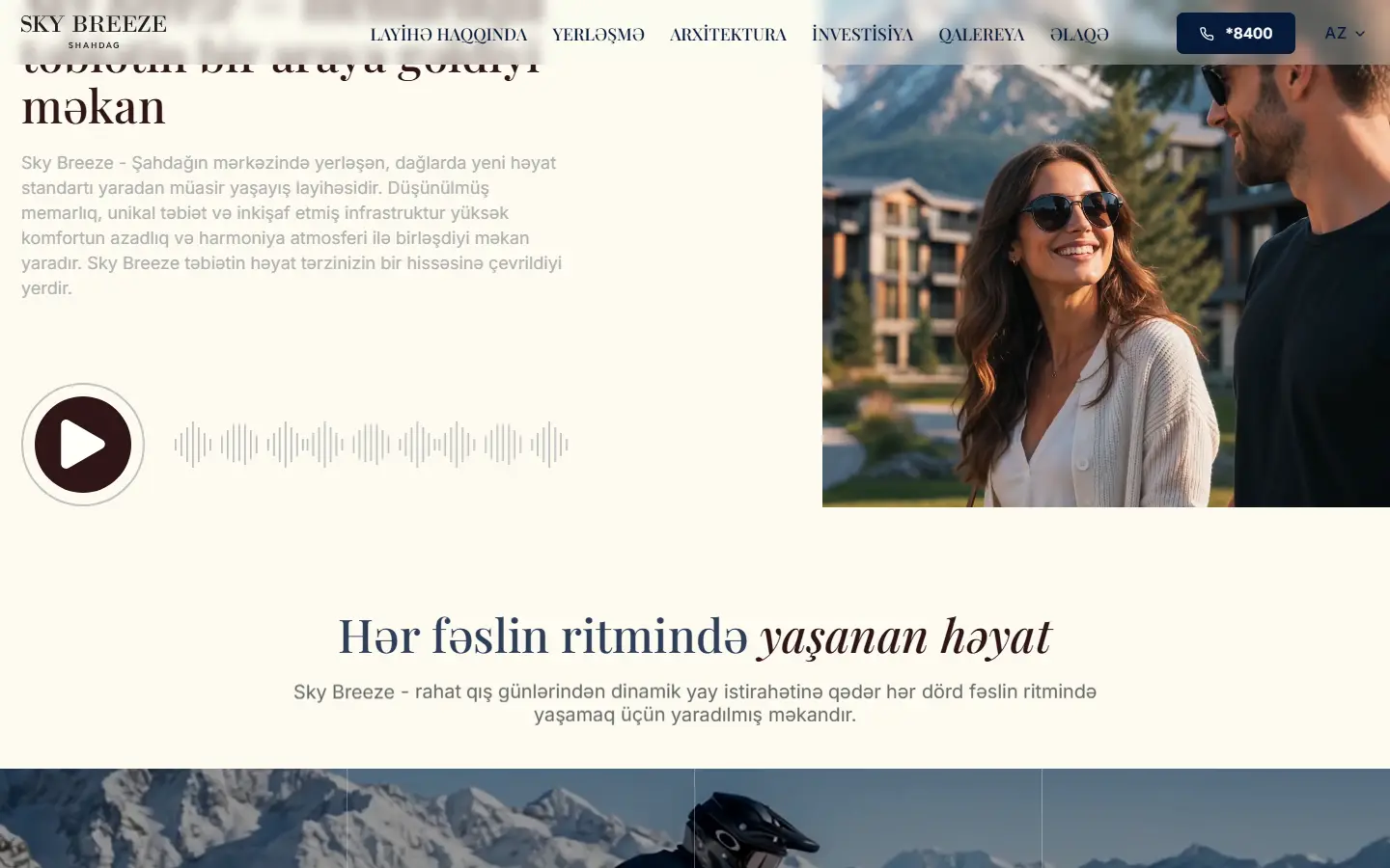 A section further down the skybreeze.az homepage