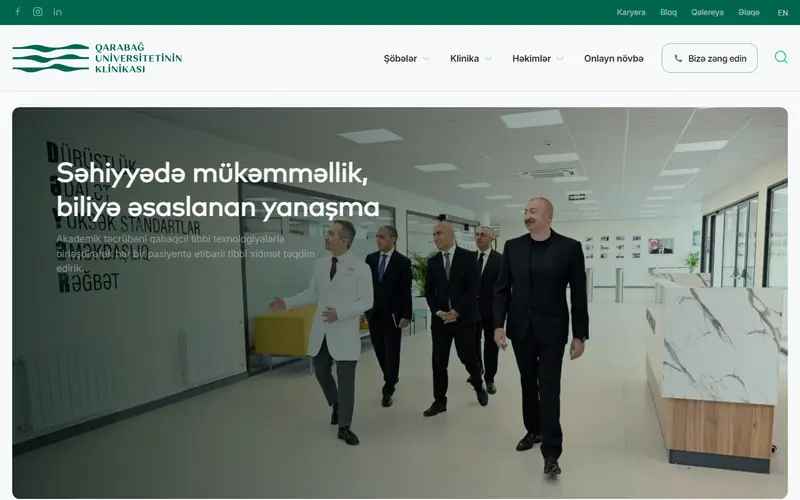 Homepage of quk.edu.az
